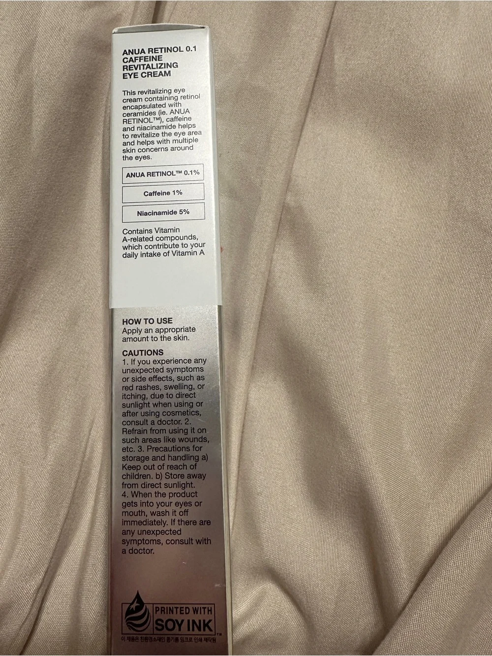 Anua Retinol 0.1 Caffeine Revitalizing Eye Cream NEW